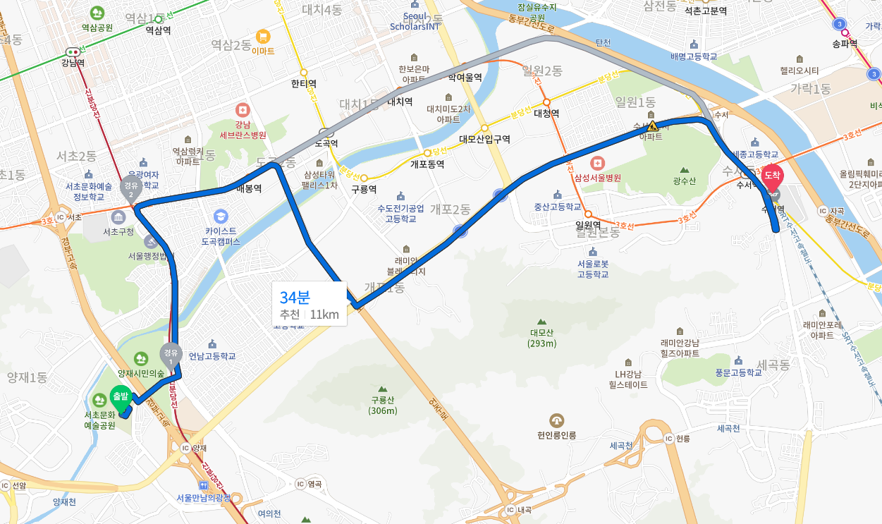 오시는길