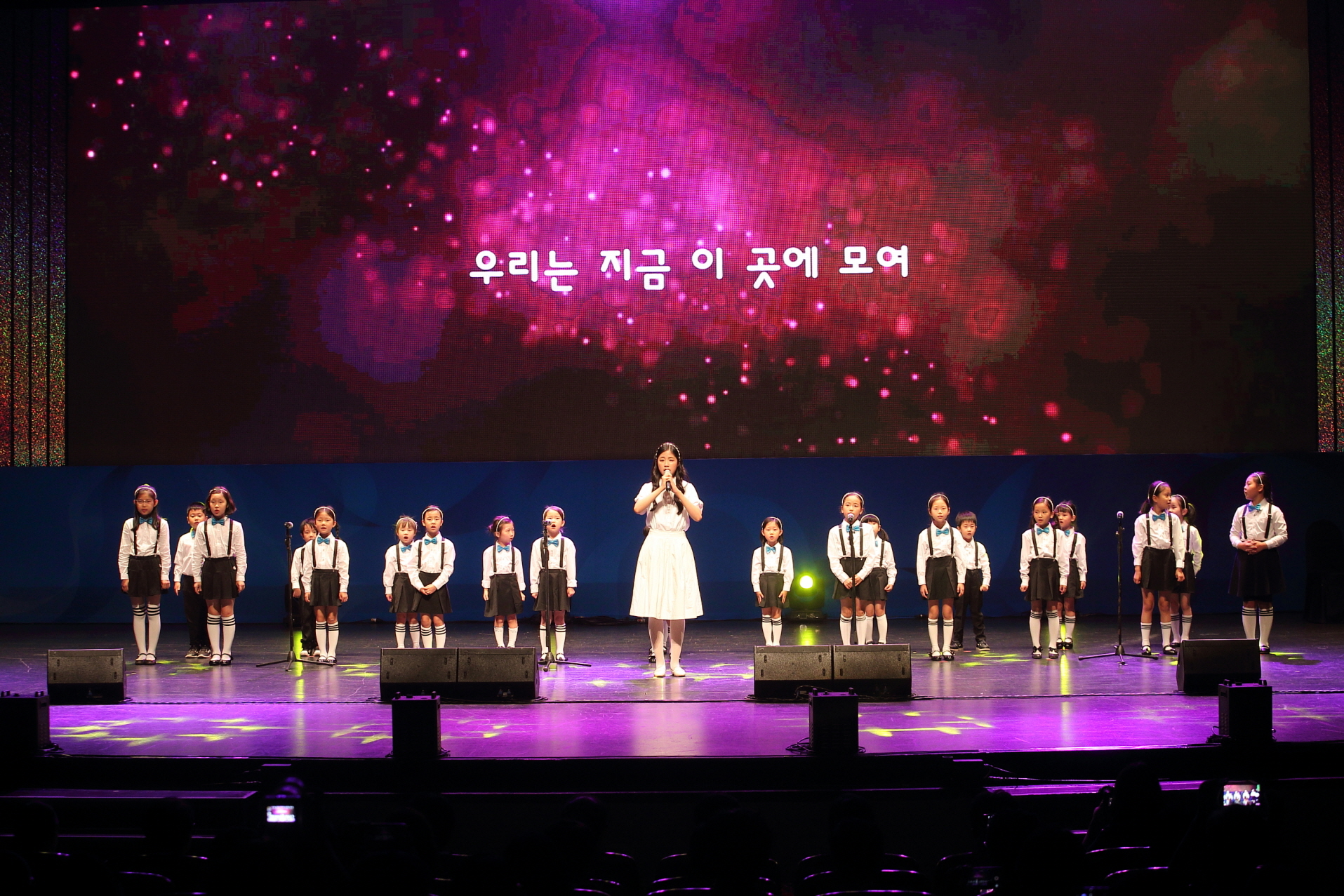 문화행사