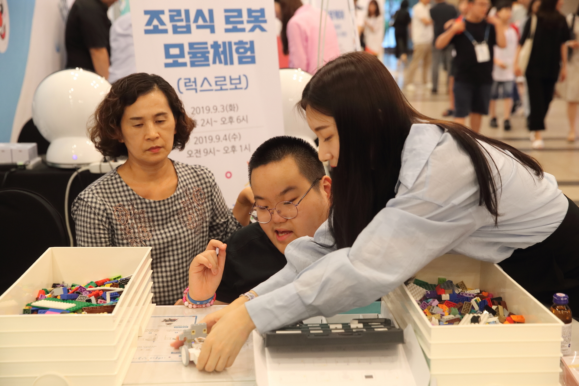 문화행사