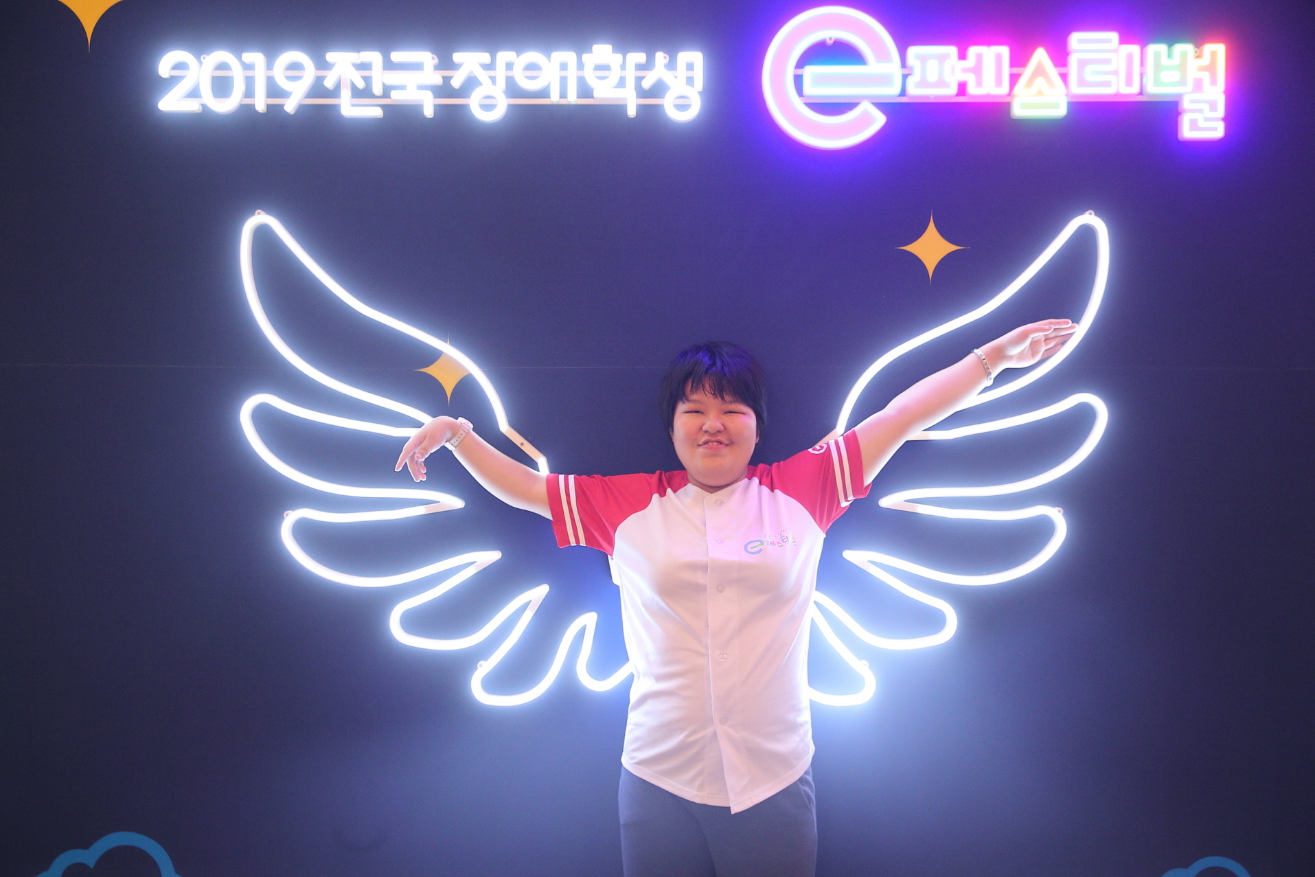 문화행사