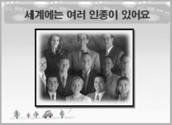 저학년 대상