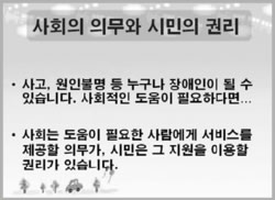 고학년 대상