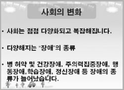 고학년 대상