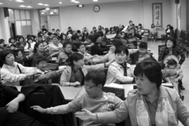 자녀와 함께 신나게(레크레이션 시간)
