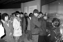 교사들의 강화도 역사박물관 탐방