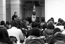 안남중학교 사이버학급 운영 사례 보고
