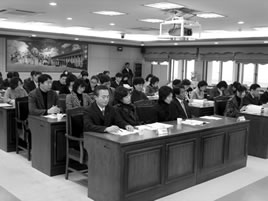 충남특수교육 운영 계획 수립을 위한 협의회 모습