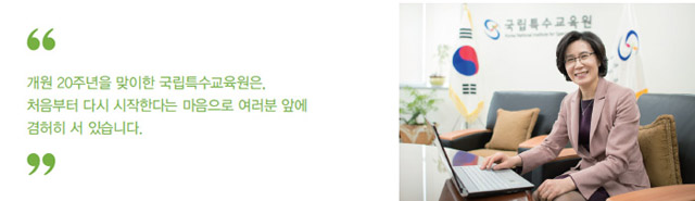 테이블에 앉아 정면을 보고 있는 김은주 원장