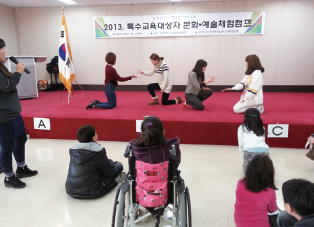 문화예술체험캠프 체험 사진
