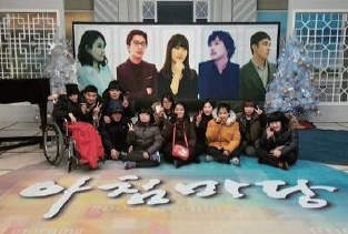 KBS방송국 견학 기념 사진