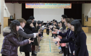 경북통합체육교과연구회 단체 사진