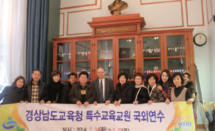 2013 경상남도교육청 특수교육교원 국외연수 단체사진