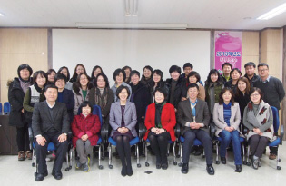 직무연수 제16기 수업컨설팅 전문가 과정(심화) 단체사진