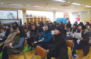 직무연수 제17기 장애영유아 특수교육 및 통합교육 내실화 과정 단체사진