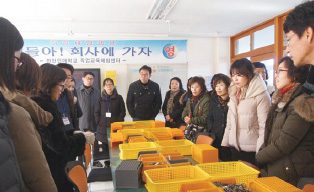 직무연수 제18기 특수교육대상학생 교과 및 생활지도 전문성 향상과정 단체사진