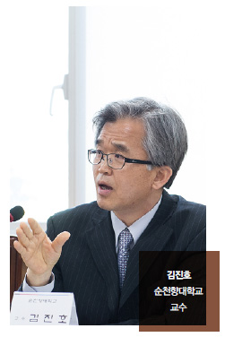 김진호 순천향대학교 교수 이야기 하는 모습