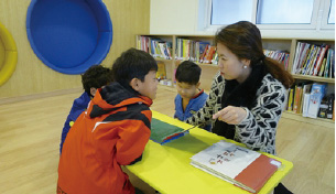 대전맹학교 도서관 활성화를 위한 품위있는 인재육성 프로그램 운영 모습