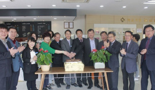 천안인애학교 해미래 드림카페 오픈