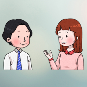 경청