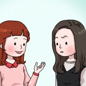 대화