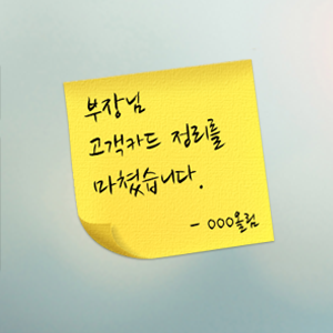 보고