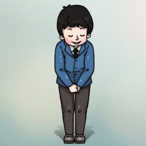 퇴근