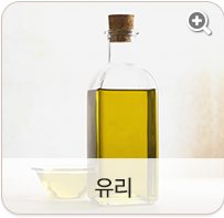 유리