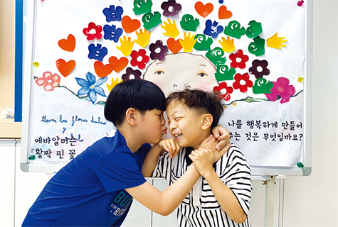 제12회 전국 장애공감 사진 총 홍보영상 공모전 장애학생 사진부문 대상 작품 사진