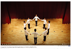 모두가 행복한 수업1 12