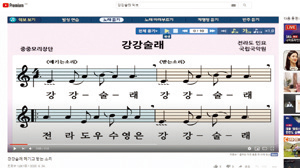 모두가 행복한 수업1 14
