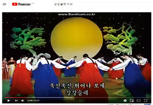 모두가 행복한 수업1 15