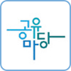 모두가 행복한 수업1 26