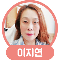 정선정보공업고등학교 교사 이지연