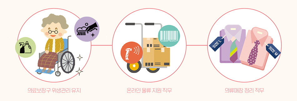 스테셜 테마3 03