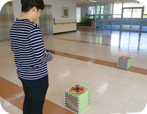 착륙 게임하기 활동 사진