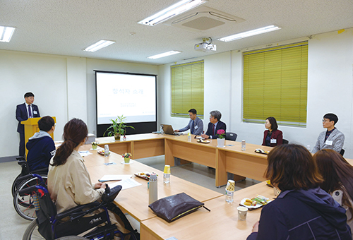 대구사이버대학교 장애학생 및 보호자 정기 간담회 사진