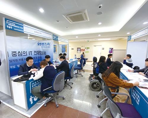 장애대학생 진로취업 거점단 ‘장애대학생 WORK FAIR’ 참여 사진