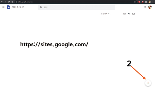 https://sites.google.com/