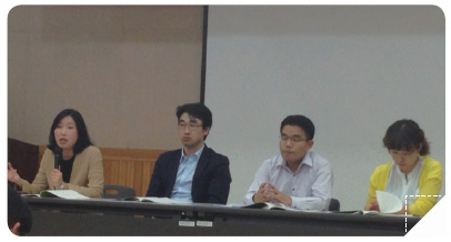 2013 부산특수교육 정책세미나 모습