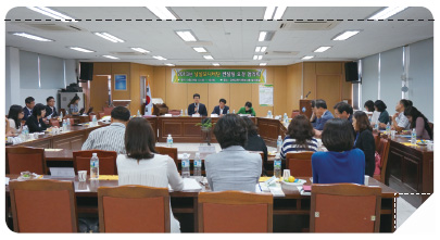특수교육지원센터 상설모니터단 운영 점검 및 컨설팅 모습