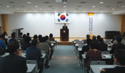 직무연수 제11기 신규임용 중등교장 장애이해 연수과정 개강식 사진
