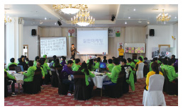2015년 장애 청소년 기업가 정신 캠프