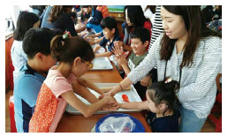 세종시교육청 특수학급 벨트형 문화 체험 실시