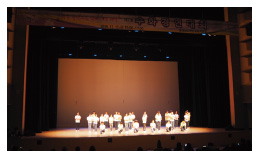 충남도천안교육지원청, 제7회 수화공연 대회 개최