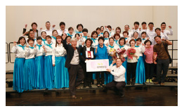 전북푸른학교 전국특수학교 교직원 합창대회 ‘대상’ 수상