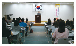 직무연수 제8기 특수교육지원센터 장애영아 담당자 역량강화 과정 운영