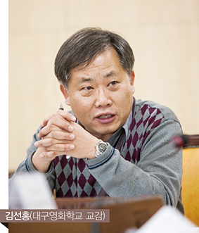 김선홍(대구영화학교 교감)