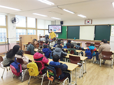 서울특별시교육청 2016학년도 초등학교입학 특수교육대상자 입학설명회 모습