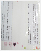 점자 및 음성자료