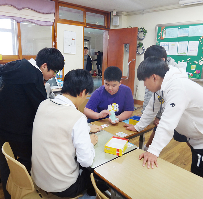 통합교육활동사진